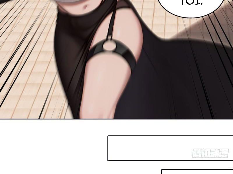 Nữ Đế Ma Tôn xuyên không thành cấp trên của tôi: Chapter 22