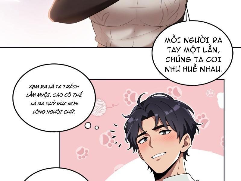 Nữ Đế Ma Tôn xuyên không thành cấp trên của tôi: Chapter 22