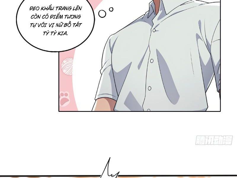 Nữ Đế Ma Tôn xuyên không thành cấp trên của tôi: Chapter 22