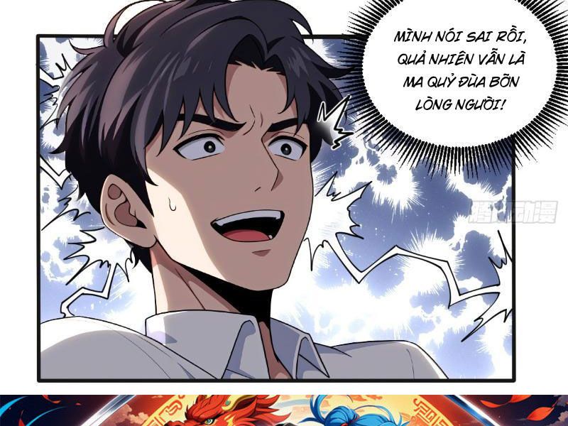 Nữ Đế Ma Tôn xuyên không thành cấp trên của tôi: Chapter 22
