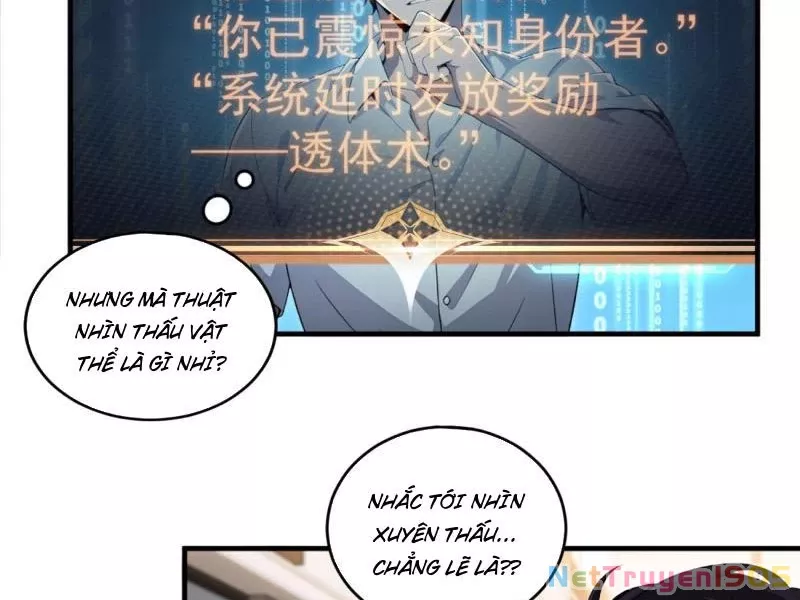 Nữ Đế Ma Tôn xuyên không thành cấp trên của tôi: Chapter 23