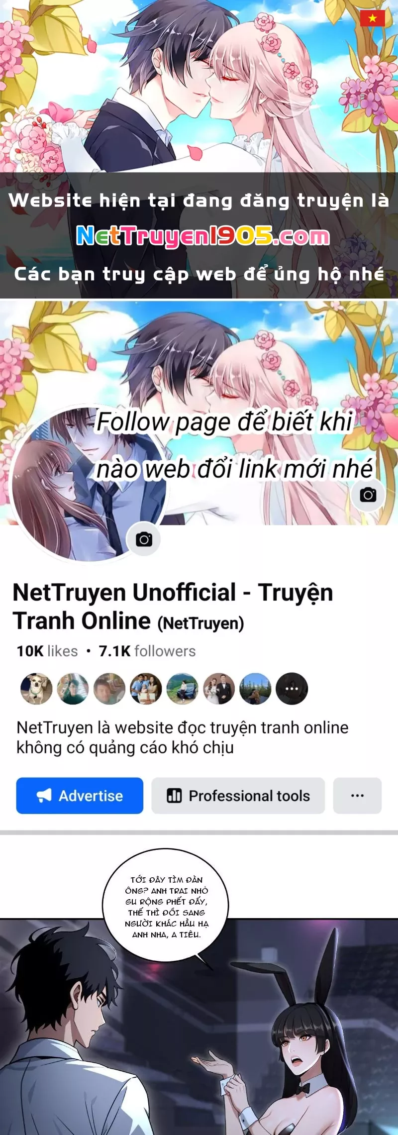 Nữ Đế Ma Tôn xuyên không thành cấp trên của tôi: Chapter 32
