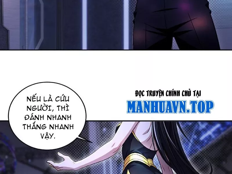 Nữ Đế Ma Tôn xuyên không thành cấp trên của tôi: Chapter 32
