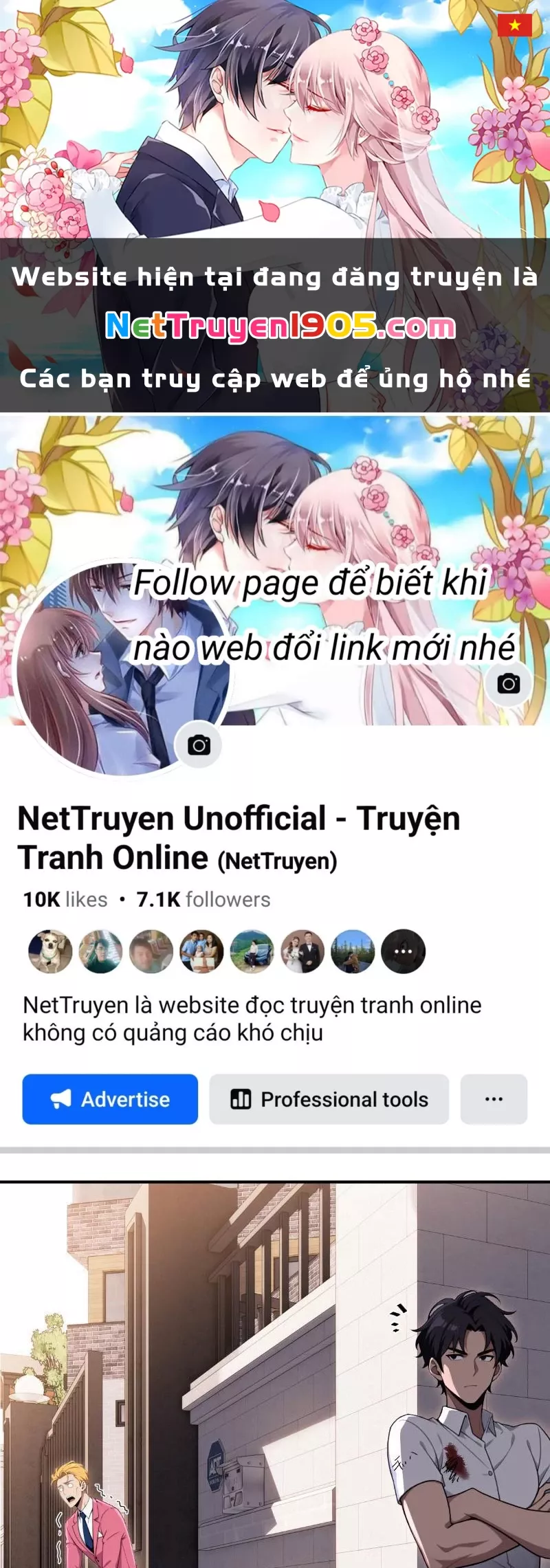 Nữ Đế Ma Tôn xuyên không thành cấp trên của tôi: Chapter 34
