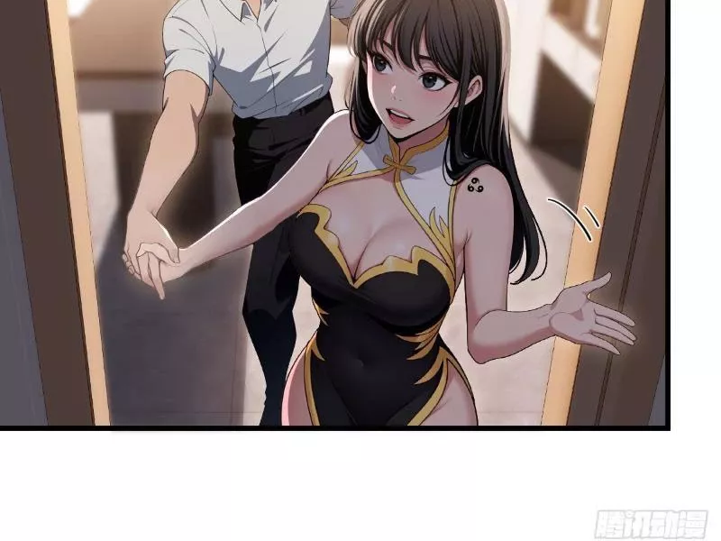 Nữ Đế Ma Tôn xuyên không thành cấp trên của tôi: Chapter 34