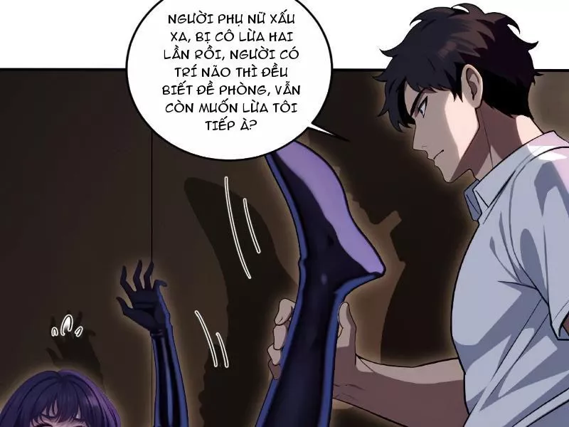 Nữ Đế Ma Tôn xuyên không thành cấp trên của tôi: Chapter 36