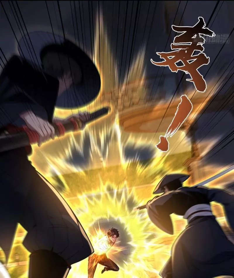 Nữ Đế Ma Tôn xuyên không thành cấp trên của tôi: Chapter 37