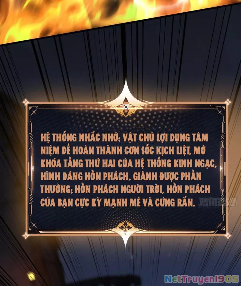 Nữ Đế Ma Tôn xuyên không thành cấp trên của tôi: Chapter 37