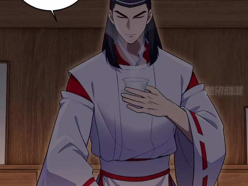 Nữ Đế Ma Tôn xuyên không thành cấp trên của tôi: Chapter 38