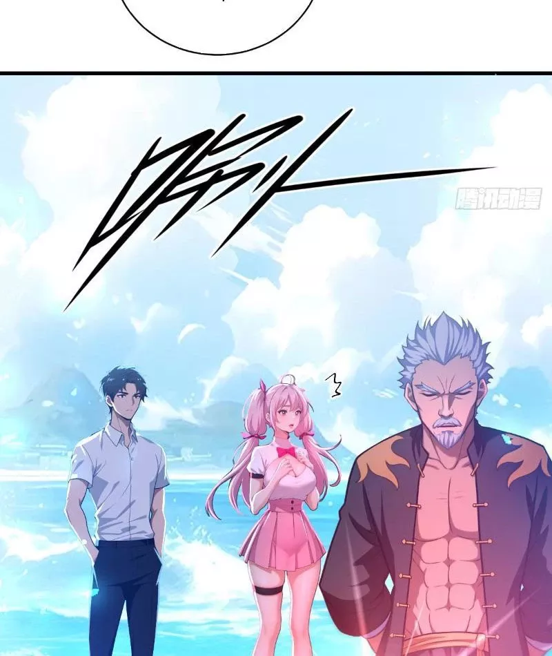 Nữ Đế Ma Tôn xuyên không thành cấp trên của tôi: Chapter 39