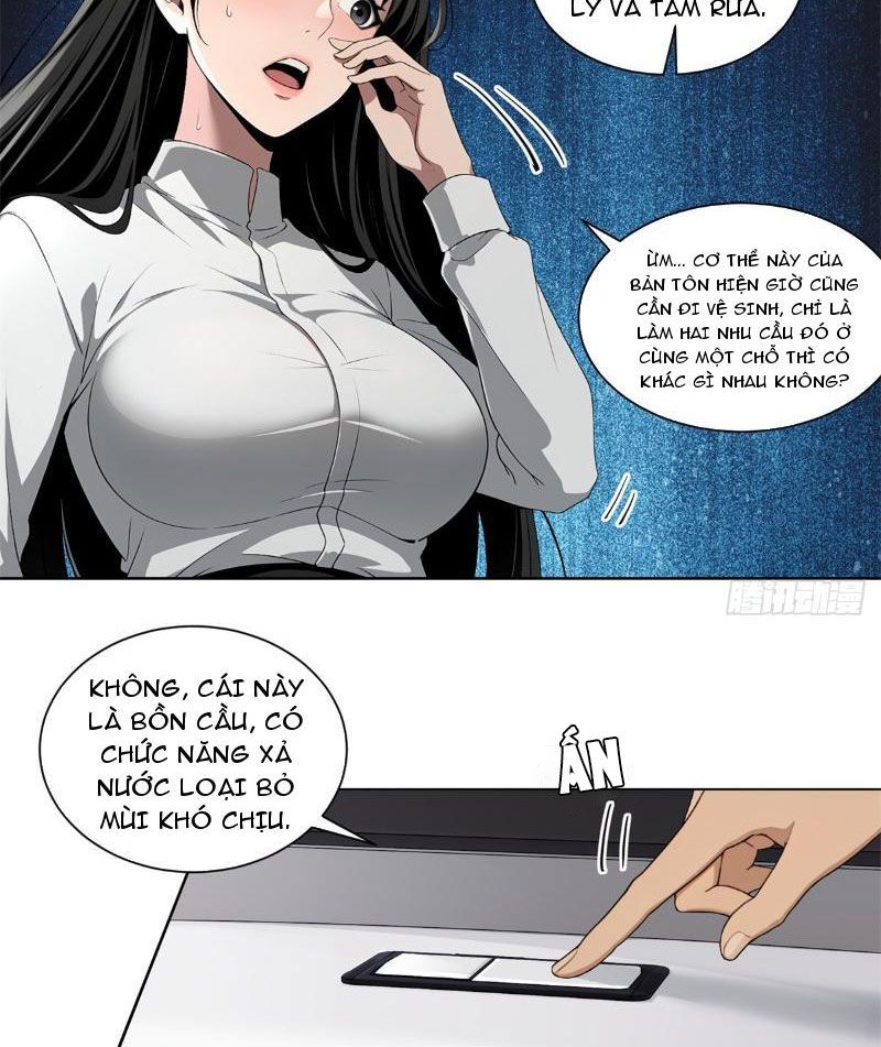 Nữ Đế Ma Tôn xuyên không thành cấp trên của tôi: Chapter 4