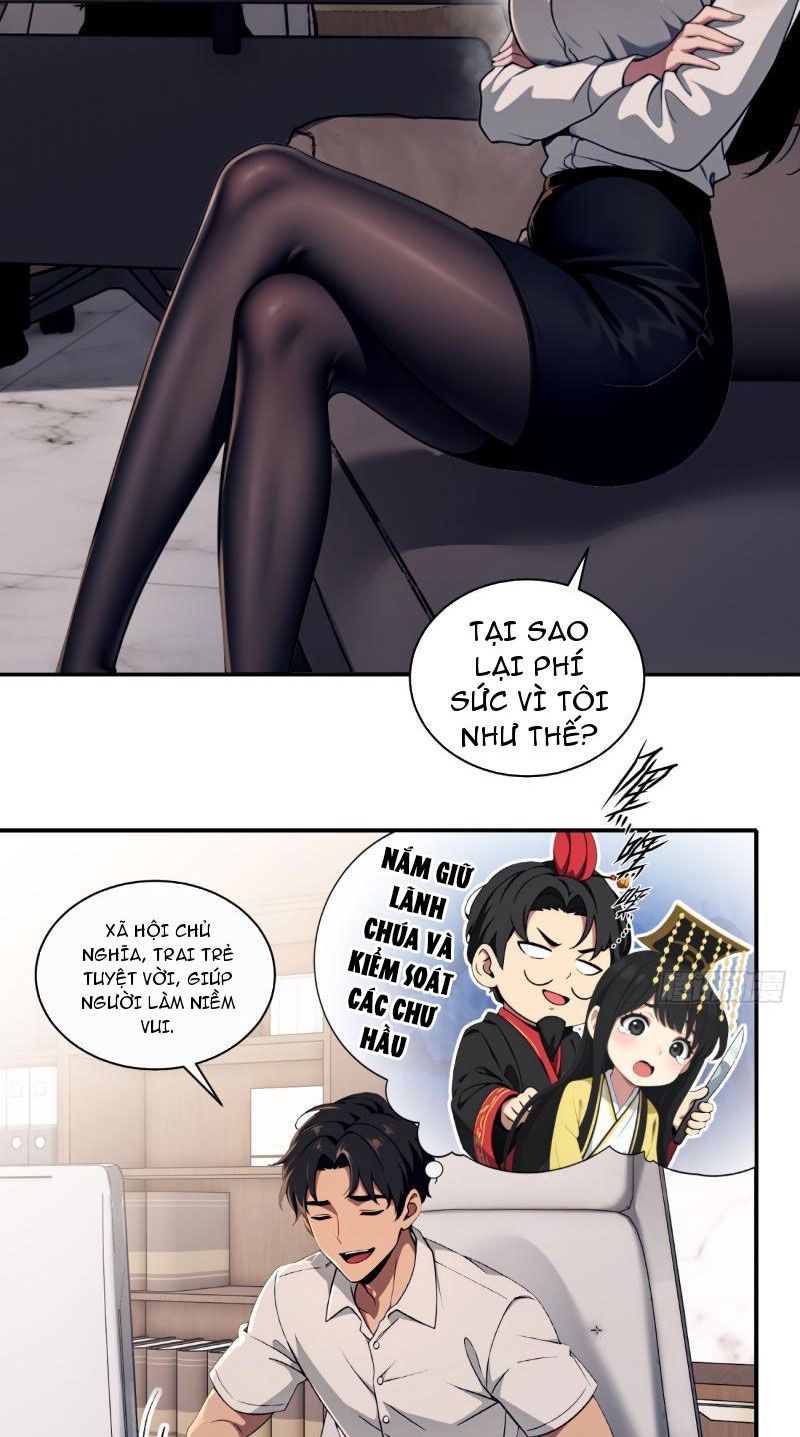 Nữ Đế Ma Tôn xuyên không thành cấp trên của tôi: Chapter 4