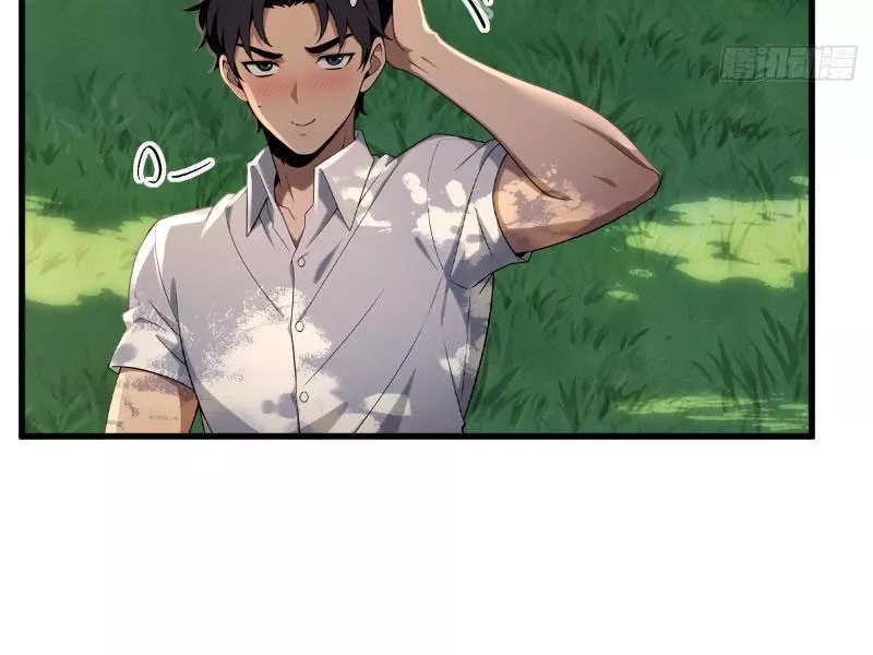 Nữ Đế Ma Tôn xuyên không thành cấp trên của tôi: Chapter 40