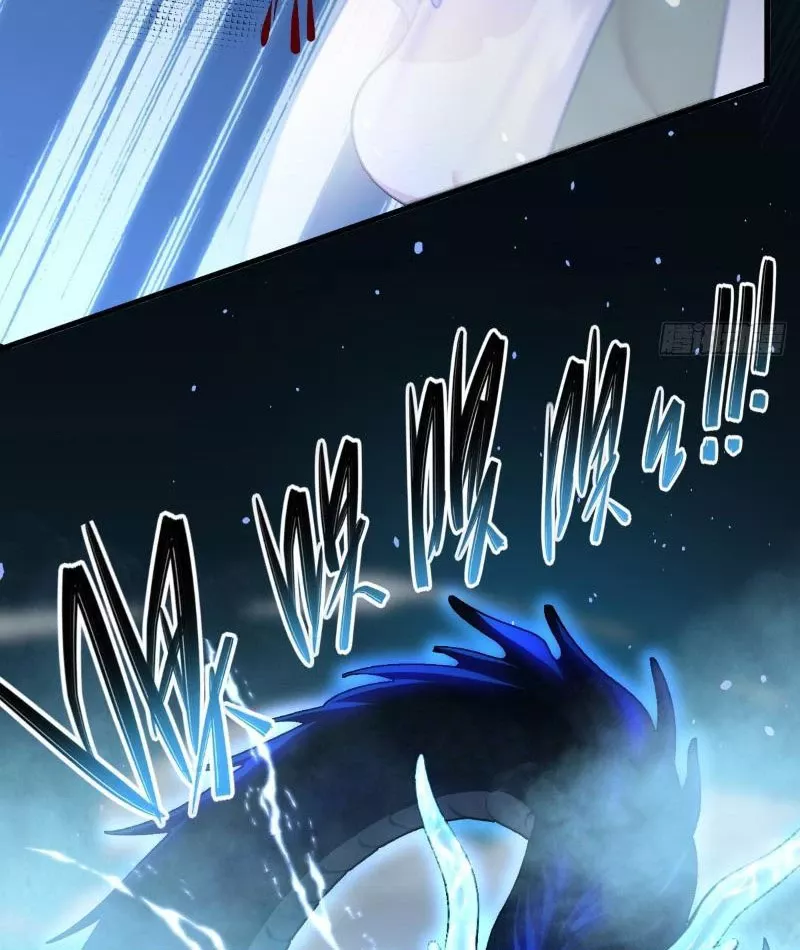 Nữ Đế Ma Tôn xuyên không thành cấp trên của tôi: Chapter 41