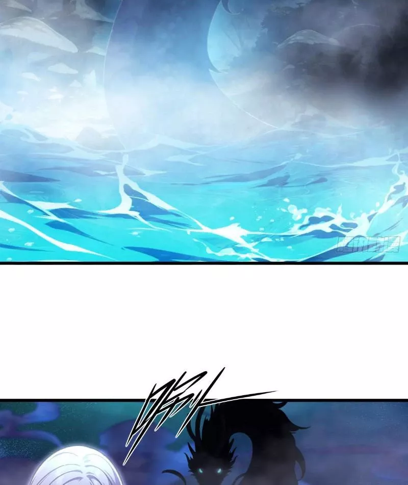 Nữ Đế Ma Tôn xuyên không thành cấp trên của tôi: Chapter 41