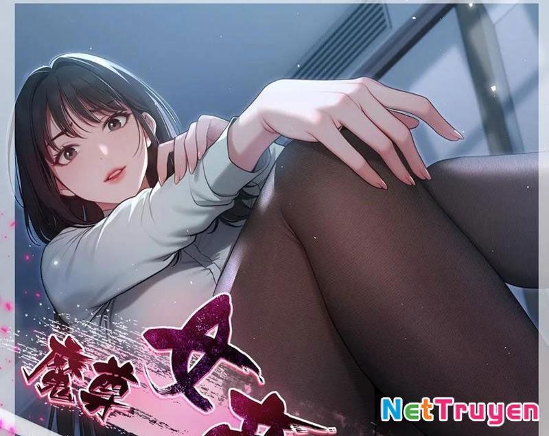 Nữ Đế Ma Tôn xuyên không thành cấp trên của tôi: Chapter 43