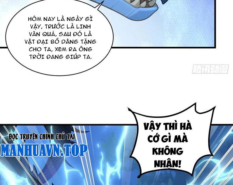 Nữ Đế Ma Tôn xuyên không thành cấp trên của tôi: Chapter 43