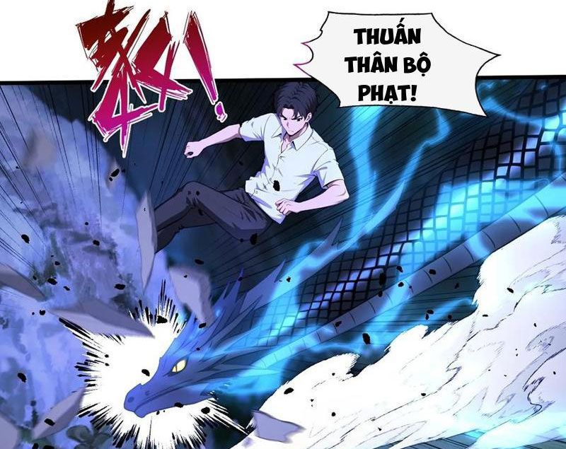 Nữ Đế Ma Tôn xuyên không thành cấp trên của tôi: Chapter 43