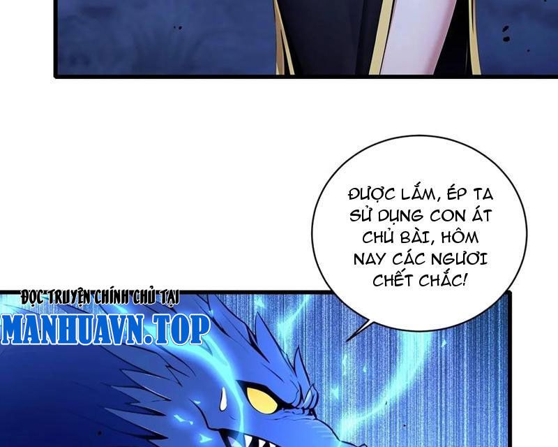 Nữ Đế Ma Tôn xuyên không thành cấp trên của tôi: Chapter 43