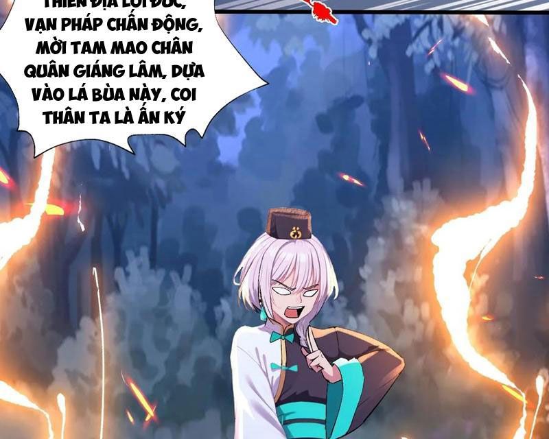 Nữ Đế Ma Tôn xuyên không thành cấp trên của tôi: Chapter 43