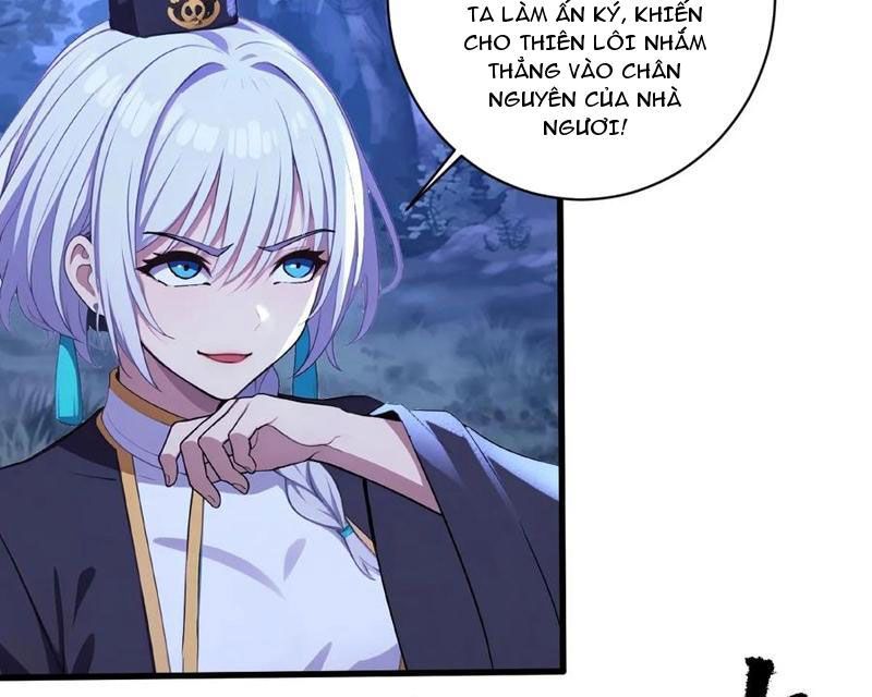 Nữ Đế Ma Tôn xuyên không thành cấp trên của tôi: Chapter 43