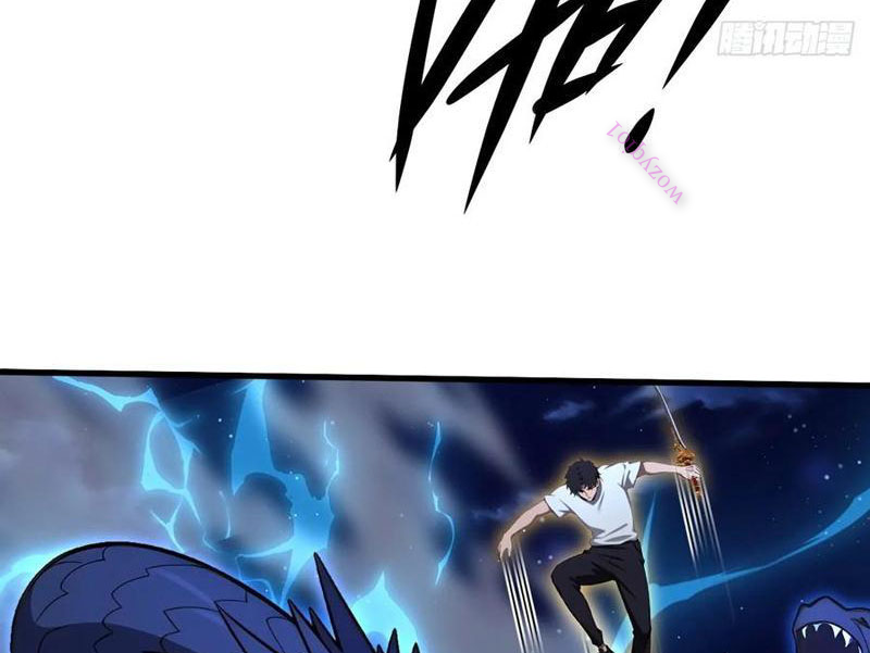 Nữ Đế Ma Tôn xuyên không thành cấp trên của tôi: Chapter 43
