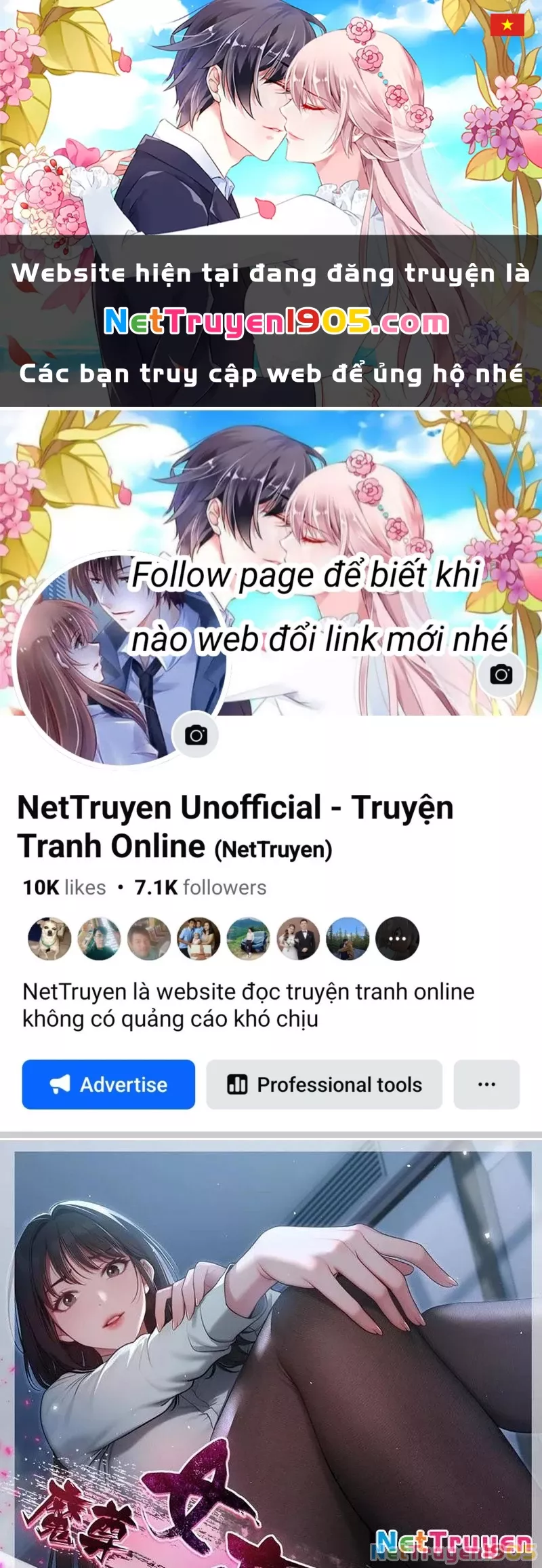 Nữ Đế Ma Tôn xuyên không thành cấp trên của tôi: Chapter 44