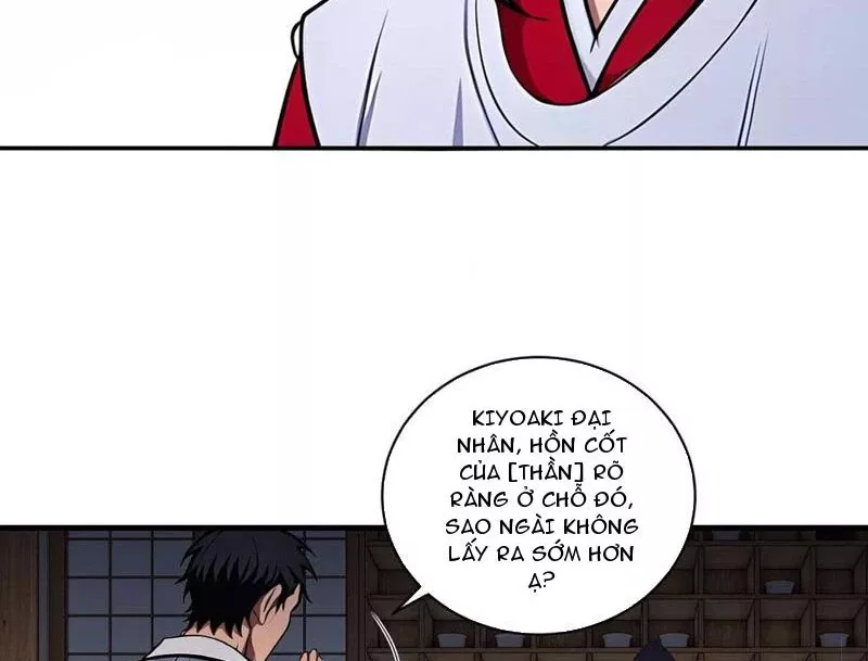 Nữ Đế Ma Tôn xuyên không thành cấp trên của tôi: Chapter 44