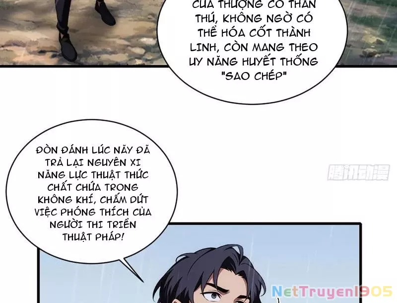 Nữ Đế Ma Tôn xuyên không thành cấp trên của tôi: Chapter 46