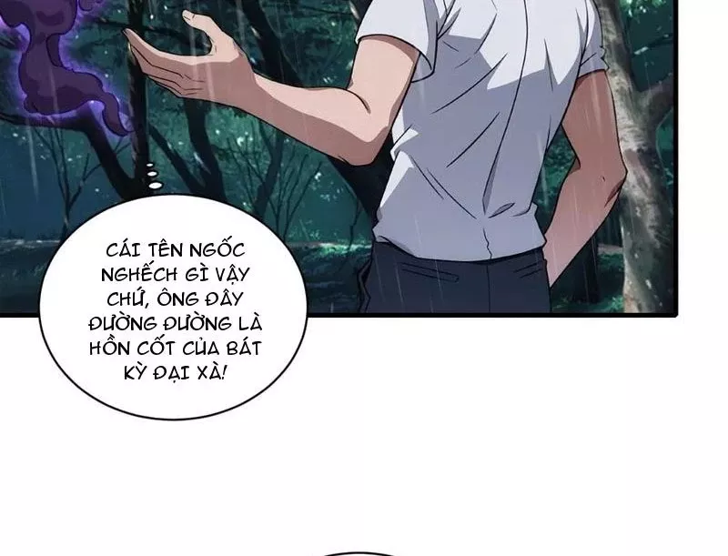 Nữ Đế Ma Tôn xuyên không thành cấp trên của tôi: Chapter 46