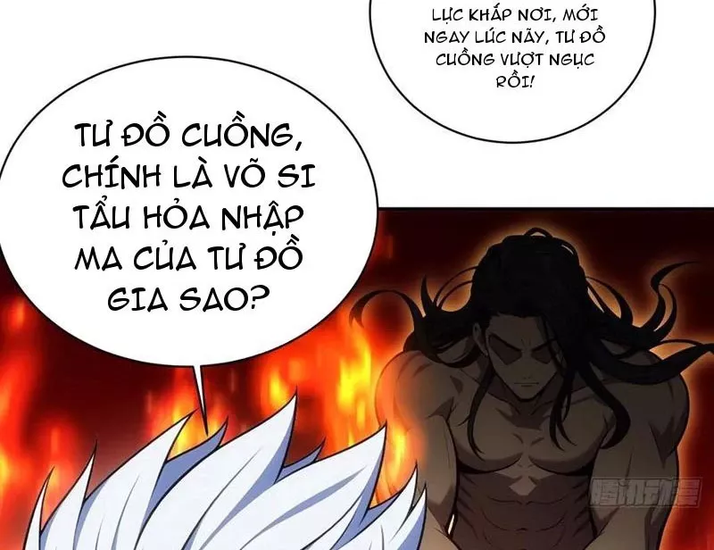 Nữ Đế Ma Tôn xuyên không thành cấp trên của tôi: Chapter 46