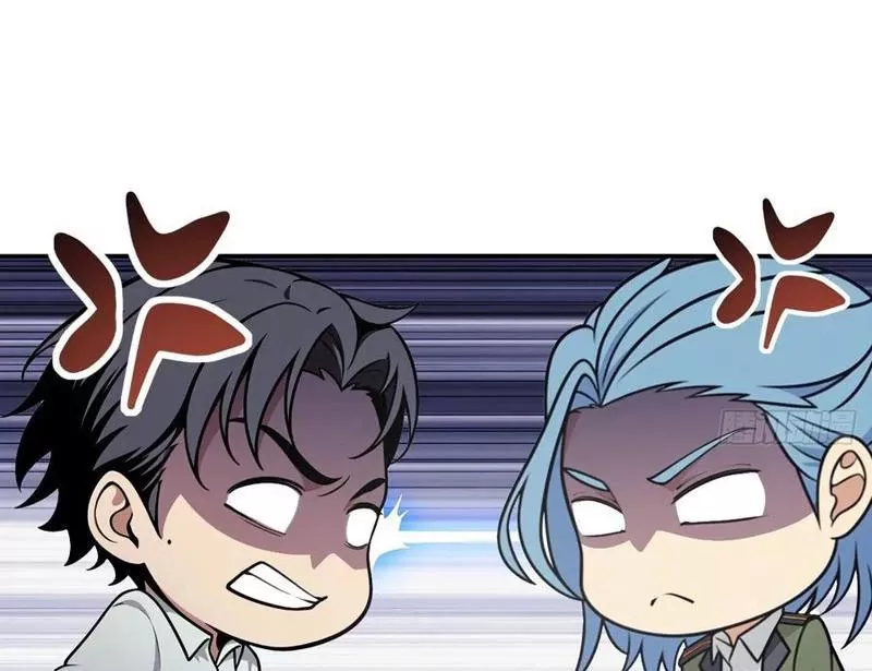Nữ Đế Ma Tôn xuyên không thành cấp trên của tôi: Chapter 46