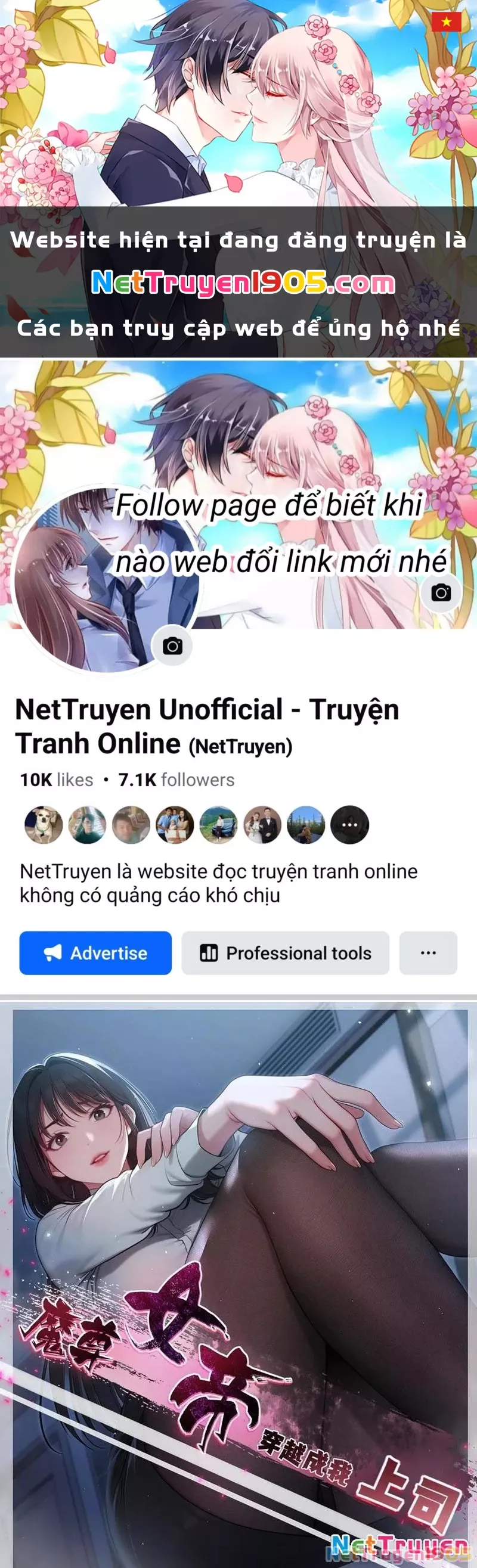 Nữ Đế Ma Tôn xuyên không thành cấp trên của tôi: Chapter 48