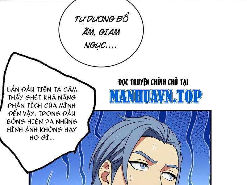 Nữ Đế Ma Tôn xuyên không thành cấp trên của tôi: Chapter 49