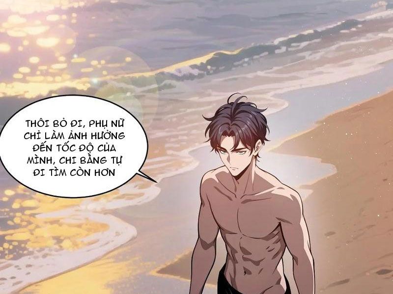 Nữ Đế Ma Tôn xuyên không thành cấp trên của tôi: Chapter 49