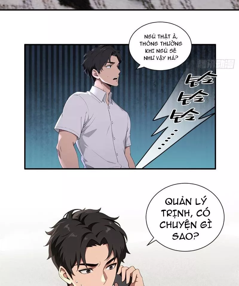 Nữ Đế Ma Tôn xuyên không thành cấp trên của tôi: Chapter 5
