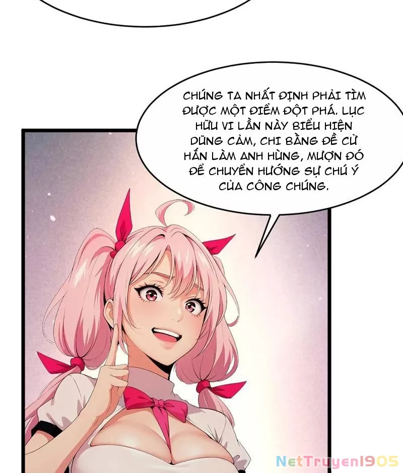 Nữ Đế Ma Tôn xuyên không thành cấp trên của tôi: Chapter 50