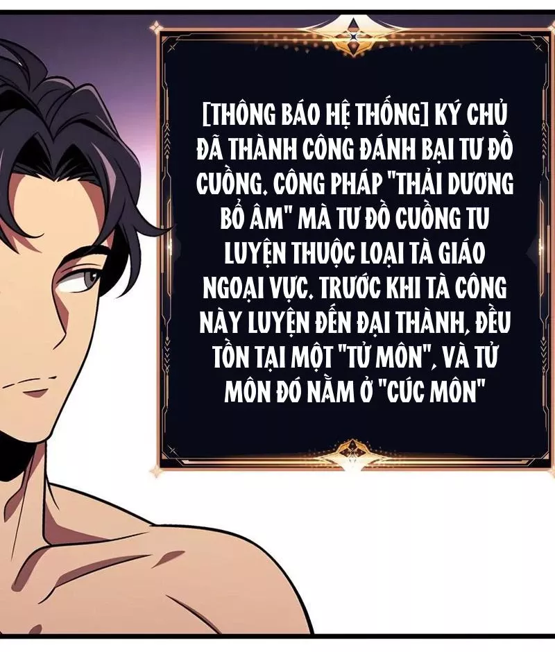 Nữ Đế Ma Tôn xuyên không thành cấp trên của tôi: Chapter 50