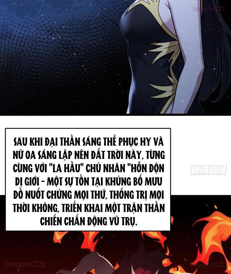 Nữ Đế Ma Tôn xuyên không thành cấp trên của tôi: Chapter 52
