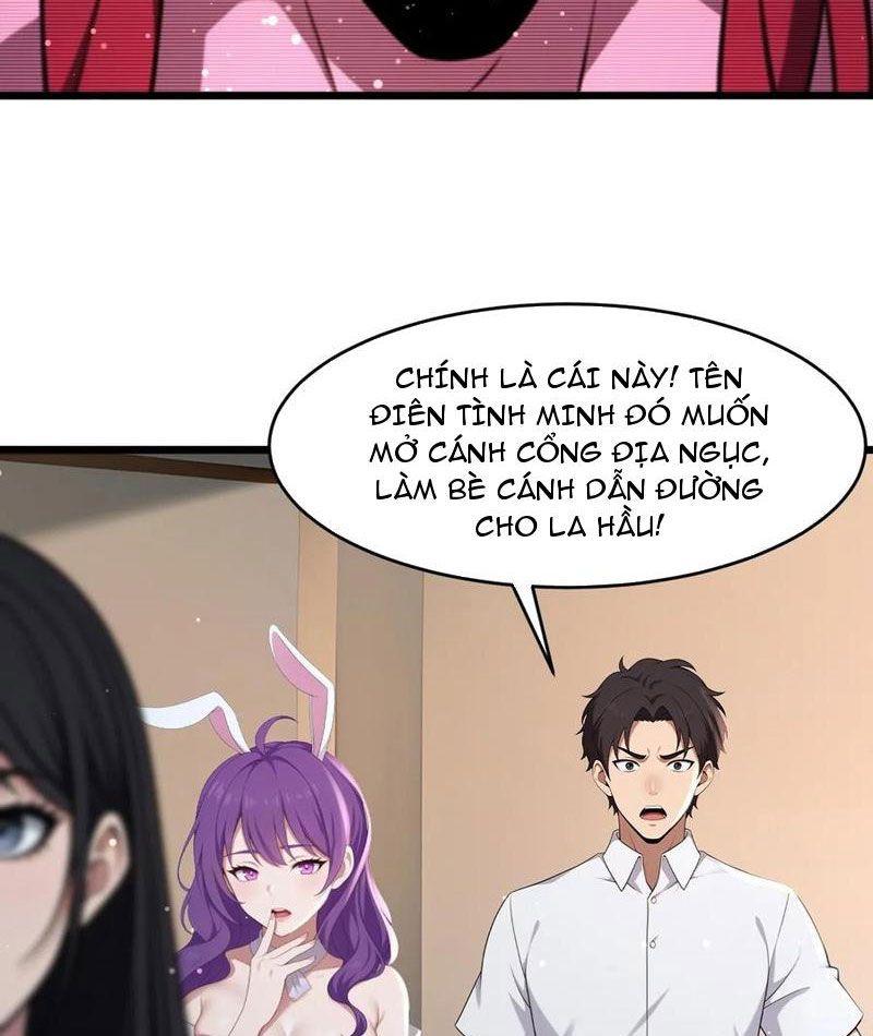 Nữ Đế Ma Tôn xuyên không thành cấp trên của tôi: Chapter 52