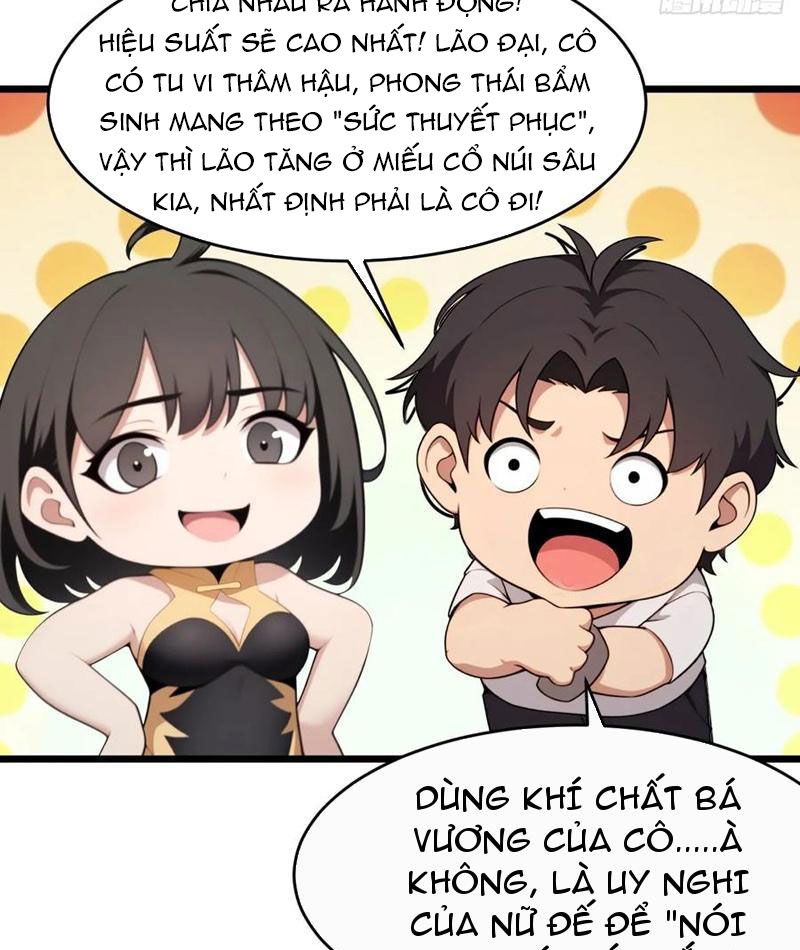Nữ Đế Ma Tôn xuyên không thành cấp trên của tôi: Chapter 52