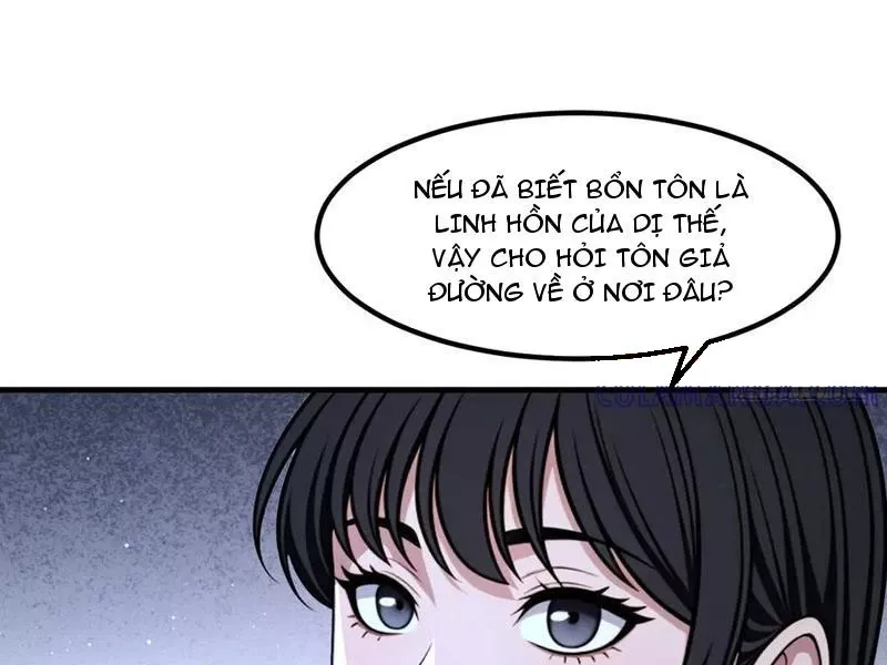 Nữ Đế Ma Tôn xuyên không thành cấp trên của tôi: Chapter 53