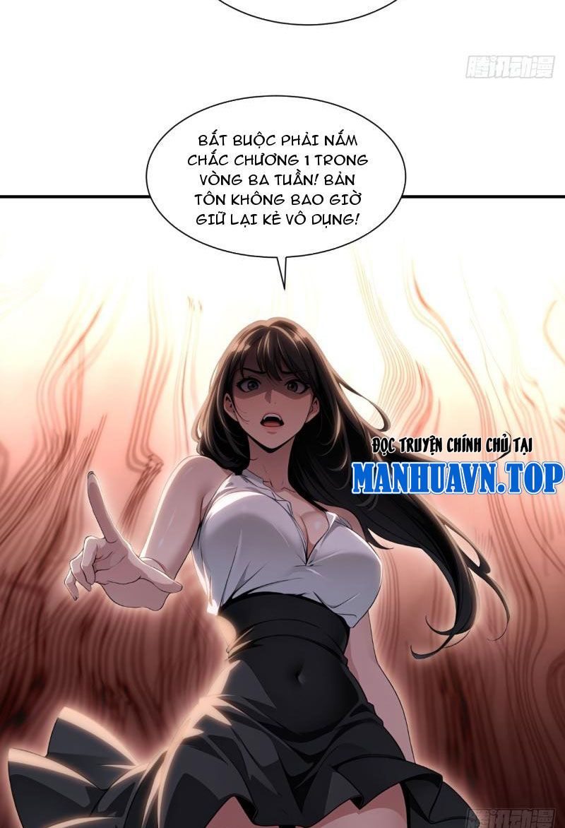 Nữ Đế Ma Tôn xuyên không thành cấp trên của tôi: Chapter 6