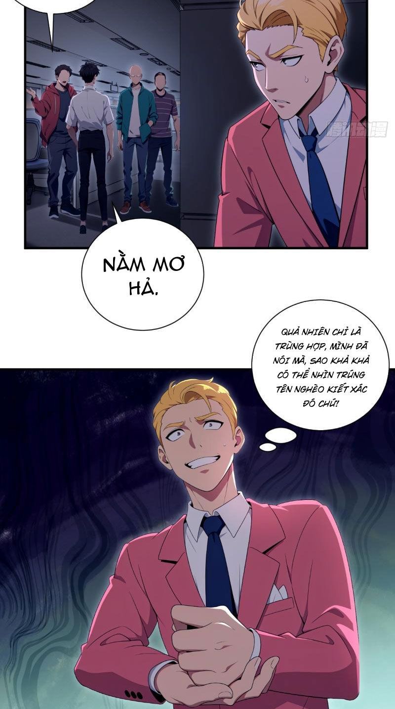Nữ Đế Ma Tôn xuyên không thành cấp trên của tôi: Chapter 6