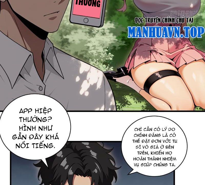 Nữ Đế Ma Tôn xuyên không thành cấp trên của tôi: Chapter 8