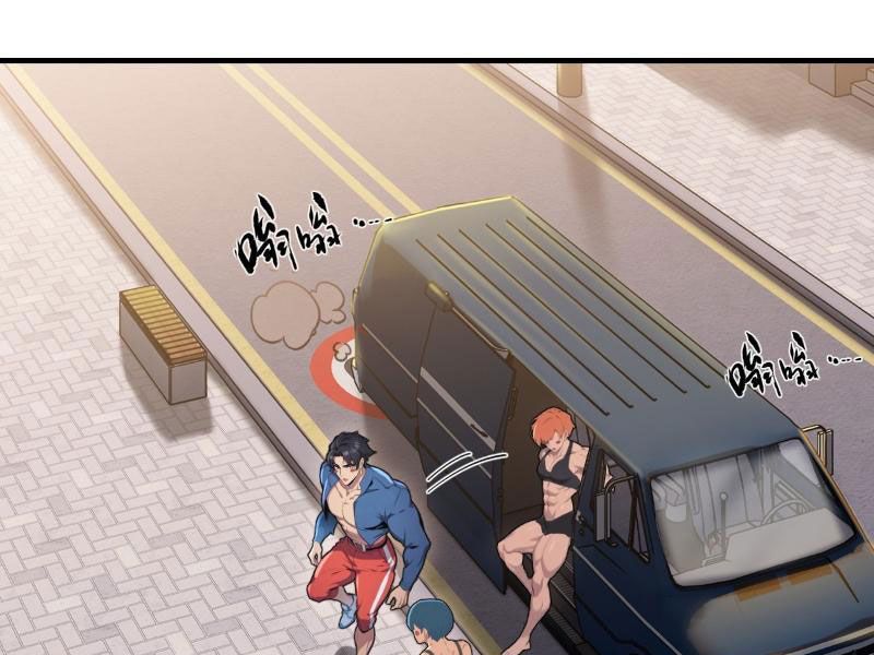 Nữ Đế Ma Tôn xuyên không thành cấp trên của tôi: Chapter 9