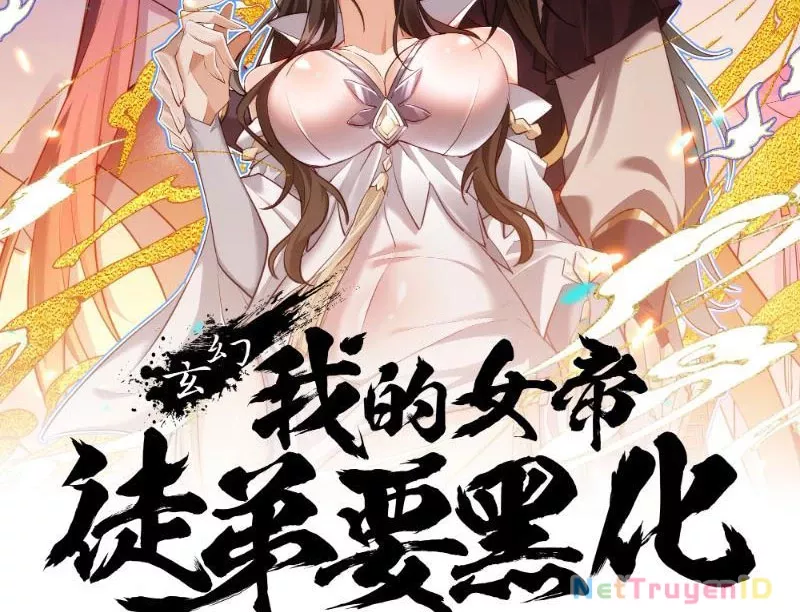 Nữ đồ đệ của ta muốn hắc hóa: Chapter 1