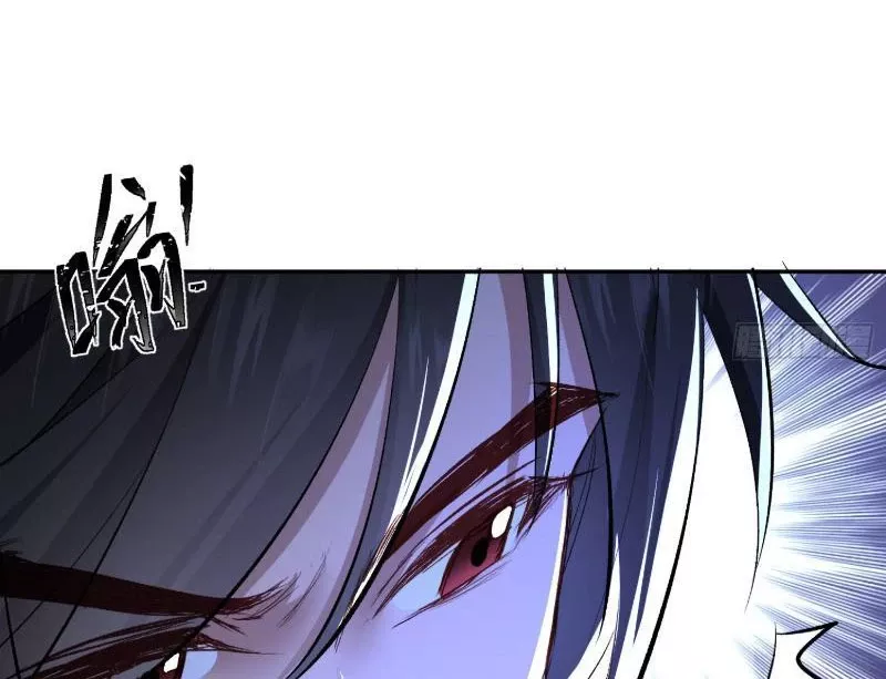 Nữ đồ đệ của ta muốn hắc hóa: Chapter 1