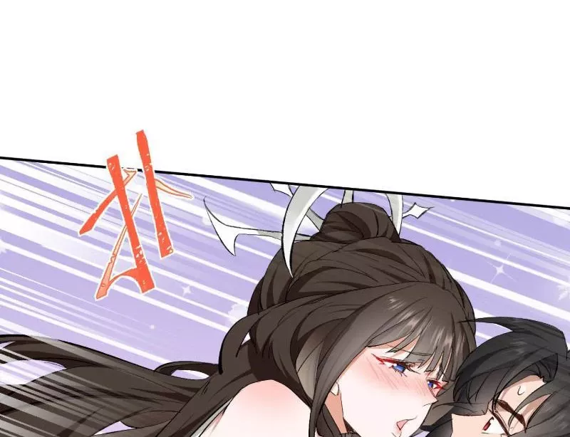 Nữ đồ đệ của ta muốn hắc hóa: Chapter 1
