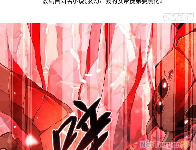 Nữ đồ đệ của ta muốn hắc hóa: Chapter 1